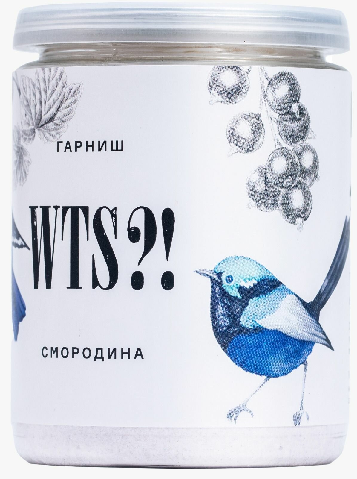 Гарниш WTS! Сахарная посыпка со вкусом Смородины для кофе коктейлей и выпечки 80 г