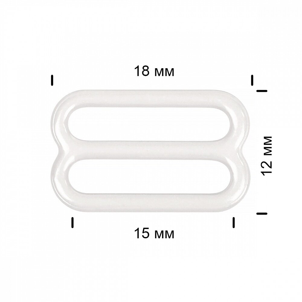 Пряжка-регулятор TBY для бюстгальтера, металл, 15 мм, цвет F102, сумрачно-белый, 100 шт (TBY.57763)