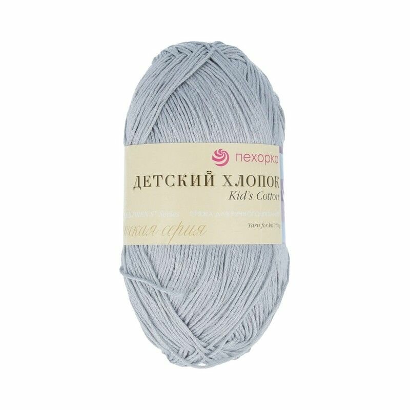 Пряжа Пехорка Детский хлопок (5 шт)