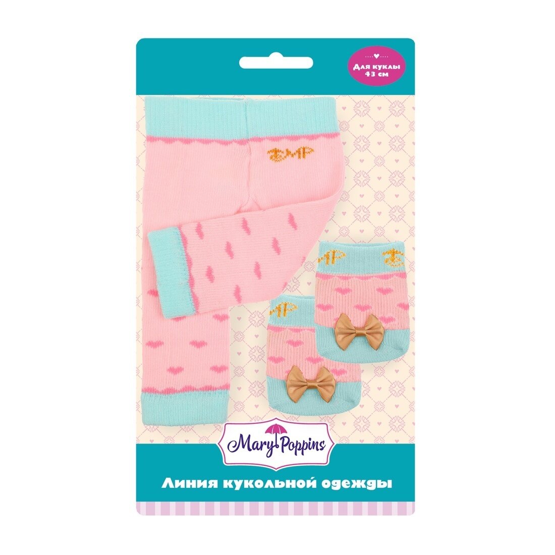 Аксессуары для куклы Mary Poppins "Мэри" легинсы и носочки, 43 см (452174)