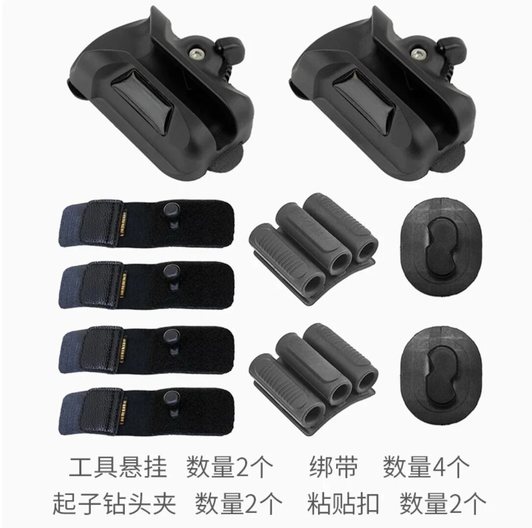 Кобура для инструментов набор из 12 предметов — набор отверток для переноски и хранения электродрели Красный