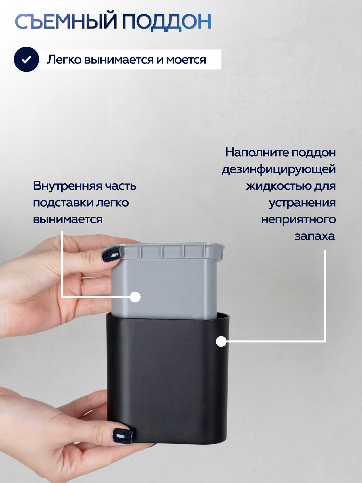 Ершик для унитаза Bauheim , подвесной, силикон, пластик, черный — фото 1