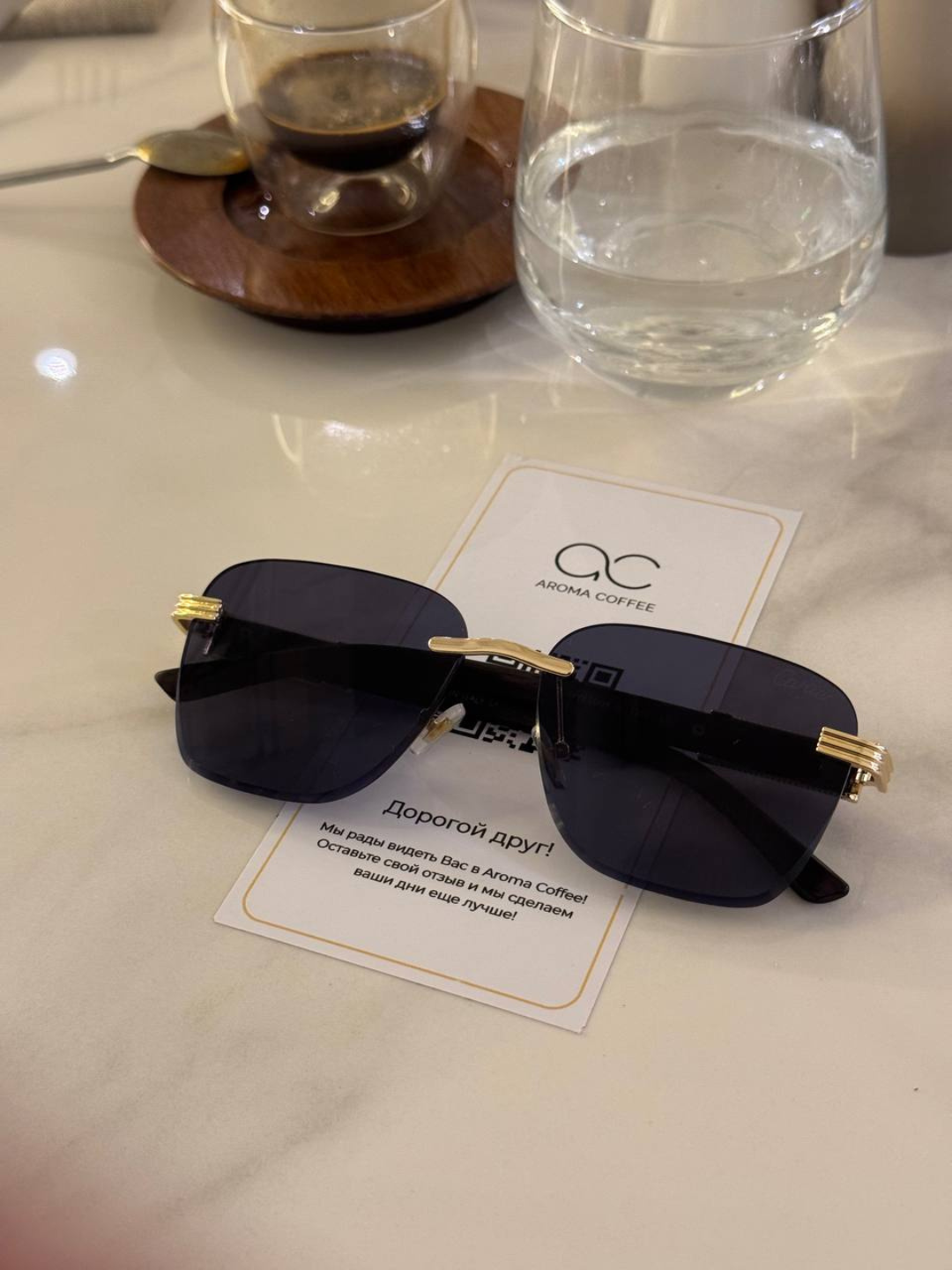 Солнцезащитные очки