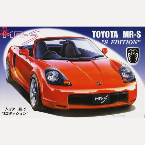 Изображение товара Сборные автомобилей модели Fujimi-04729 1/24 Toyota MR-S S Edition car model kit