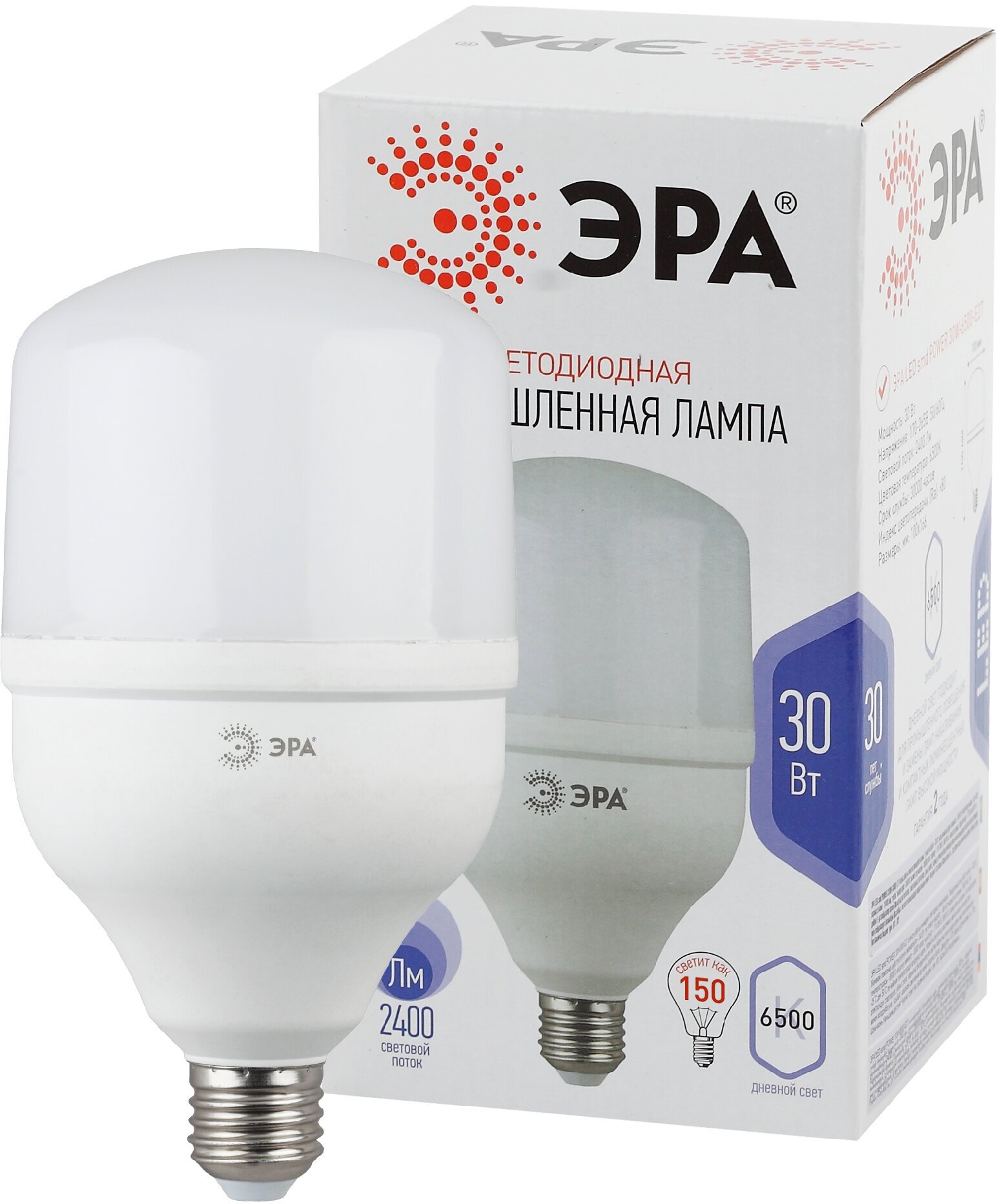 Лампа светодиодная ЭРА STD LED POWER T100-30W-6500-E27 Е27 30 Вт колокол холoдный дневной свет арт. Б0027004 (1 шт.)