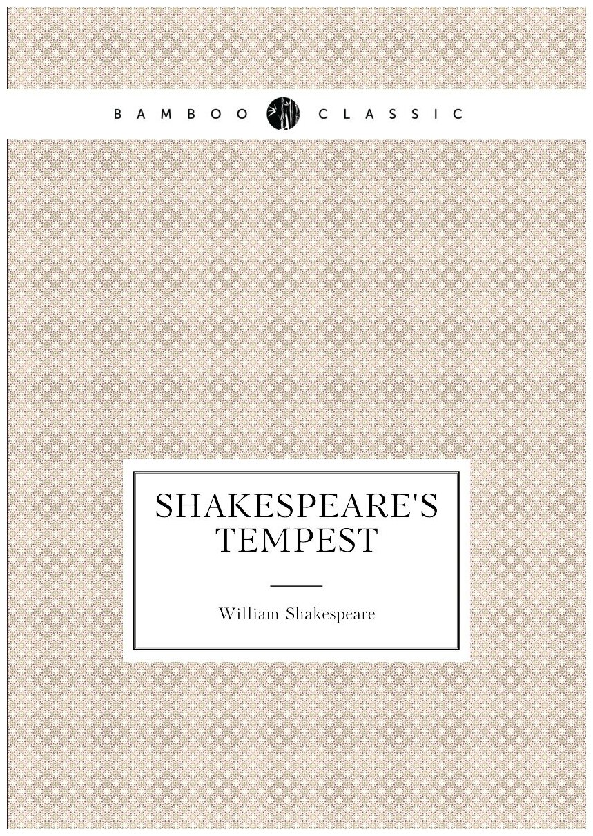 Shakespeare'S Tempest
