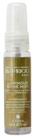 Alterna Спрей-блеск для волос Bamboo shine Luminous shine 25 мл