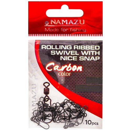 Вертлюг с застёжкой Namazu Pro ROLLING RIBBED SWIVEL WITH NICE SNAP Carbon #14, 4 кг (10 шт)