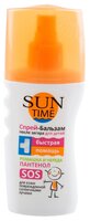 Биокон Sun Time спрей-бальзам после загара для детей 150 мл