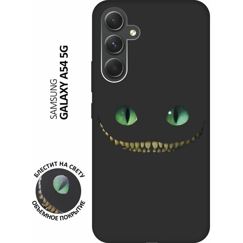 Матовый Soft Touch силиконовый чехол на Samsung Galaxy A54 5G, Самсунг А54 с 3D принтом Cheshire Cat черный матовый soft touch силиконовый чехол на samsung galaxy note 5 самсунг ноут 5 с 3d принтом cheshire cat черный