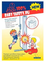 Защитная лента Baby Safety прозрачный