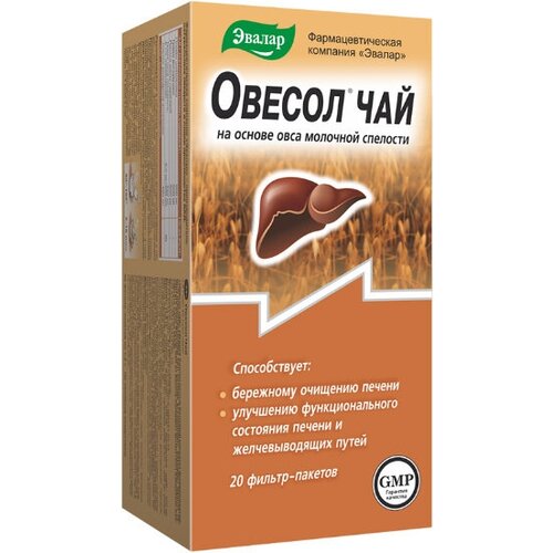 Овесол чай фильтр-пакеты по 1,5 г 20 шт