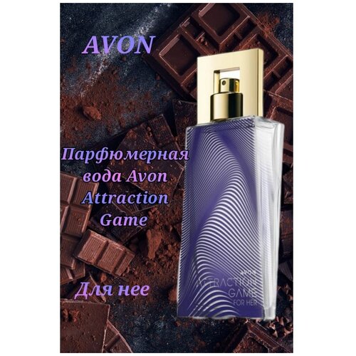 мужская туалетная вода avon attraction desire эйвон аттракцион дезире 75 мл Эйвон/Avon Парфюмерная вода Attraction