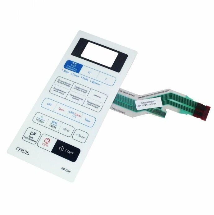 Сенсорная панель для микроволновки Samsung GW73BR (DE34-00365A)