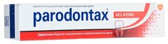 Зубная паста Parodontax или Зубная паста Sensodyne — какие лучше