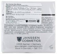 Janssen DEMANDING SKIN Rich Nutrient Skin Refiner Обогащенный дневной питательный крем для лица, шеи