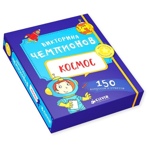 фото Настольная игра clever время