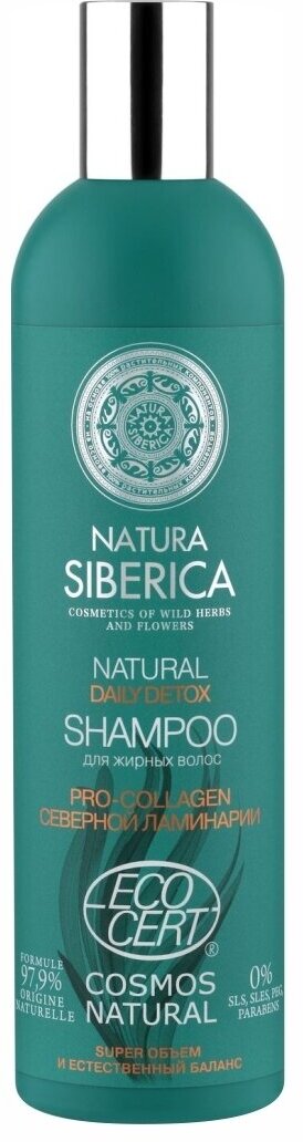 Natura Siberica Реновация Шампунь для жирных волос Daily Detox 400мл