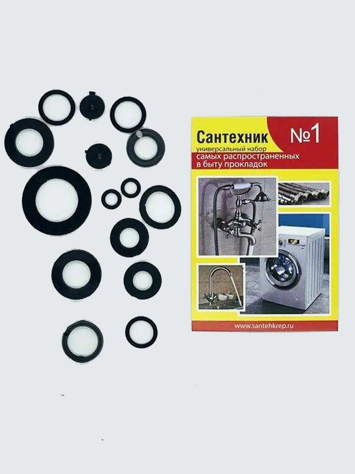 фото Набор Сантехник № 1 (универсальный набор прокладок для быта)