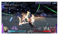 Игра для PlayStation Portable Dissidia: Final Fantasy