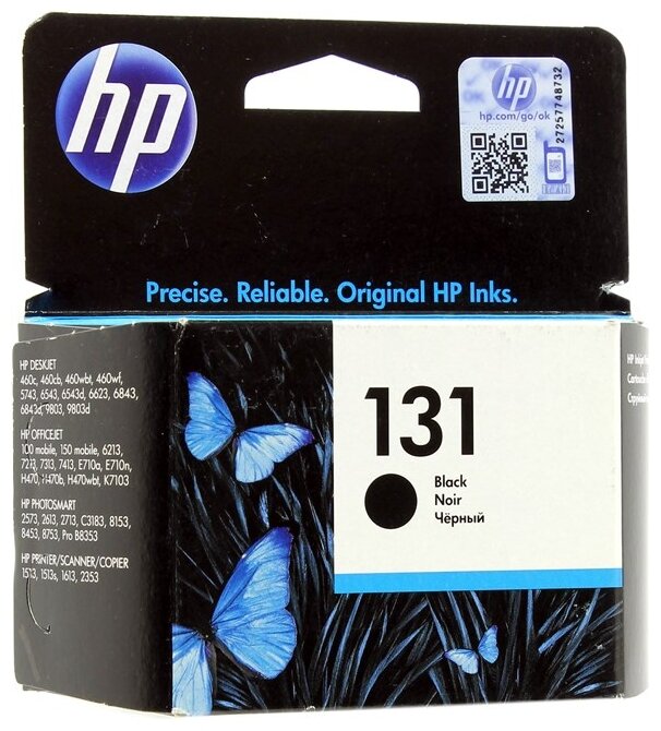 Картридж HP C8765HE, черный