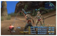 Игра для PlayStation 4 Final Fantasy XII