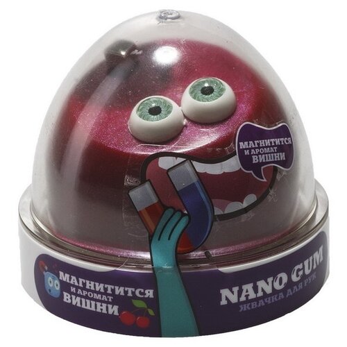 Жвачка для рук Nano gum «Магни», магнитный, с ароматом вишни, 50 г