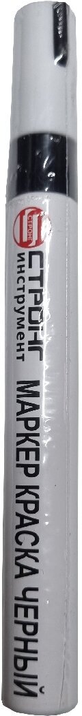 Маркер-краска черный, СTМ-601, в упаковке 1 шт - фотография № 2