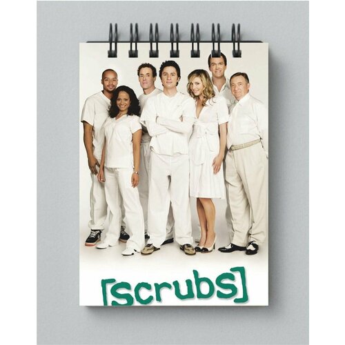 Блокнот Клиника -Scrubs № 22