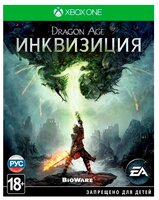 Игра для PlayStation 3 Dragon Age: Inquisition