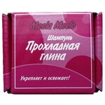 Твердый шампунь-кондиционер Meela Meelo Прохладная глина, 50 гр - изображение