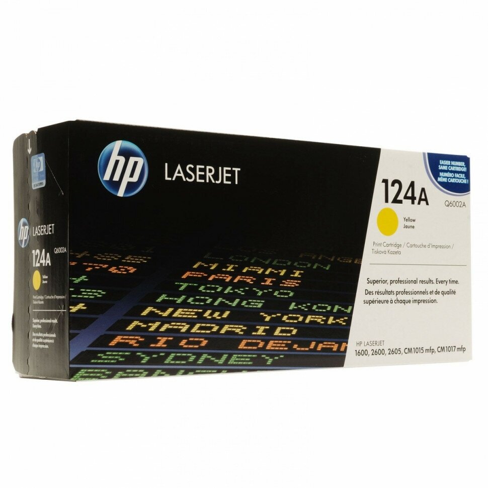 HP 124A (желтый) для HP Color LaserJet 1600/2600/2605/2605dn/2605dtn/CM1015/CM1017 - фото №20
