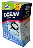 Таблетки Frau Schmidt Ocean White tabs 12 шт. картонная пачка