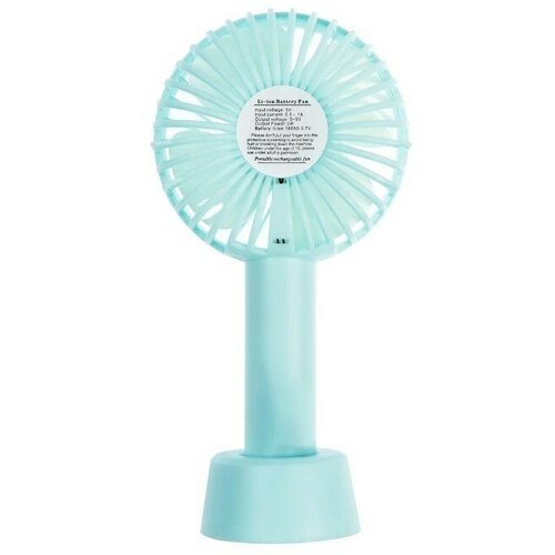 Luazon LOF-02 4601766 72600₽