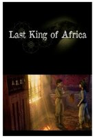 Игра для Nintendo DS Last King of Africa