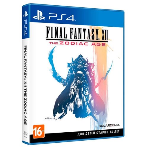 Игра Final Fantasy XII: The Zodiac Age для PlayStation 4 мешок для сменной обуви с принтом с принтом final fantasy xii the zodiac age 34282