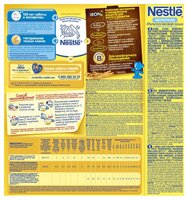 Каша Nestlé молочная мультизлаковая с яблоком и бананом (с 6 месяцев) 250 г