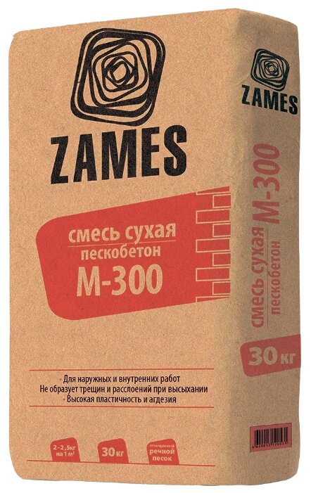 Пескобетон Zames М300, 30 кг