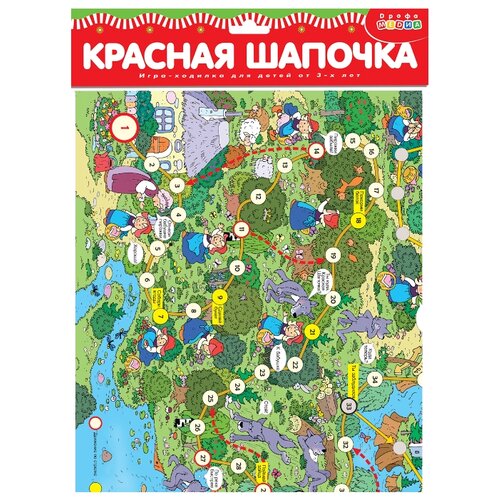 фото Настольная игра дрофа-медиа