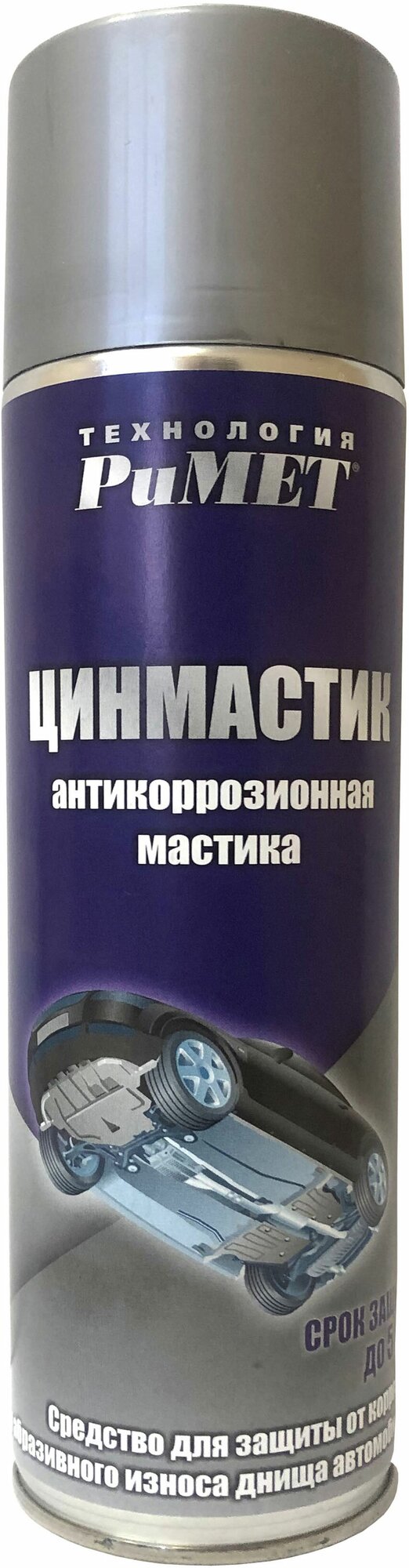 Мастика РиМЕТ "цинмастик" для днища аэрозоль 650 мл 4823632