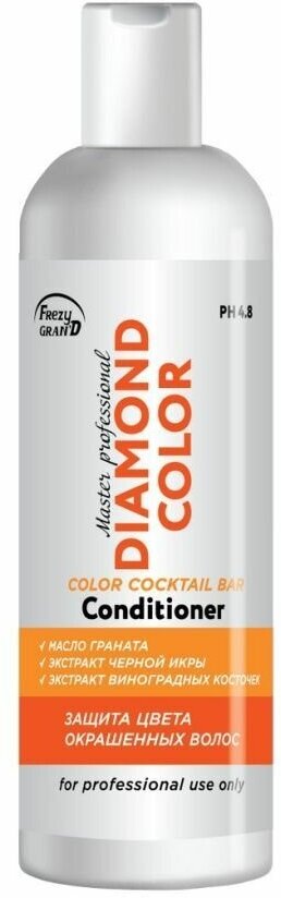 Кондиционер Frezy Grand для окрашенных волос с экстрактом черной икры Diamond Color 200 мл 1 шт