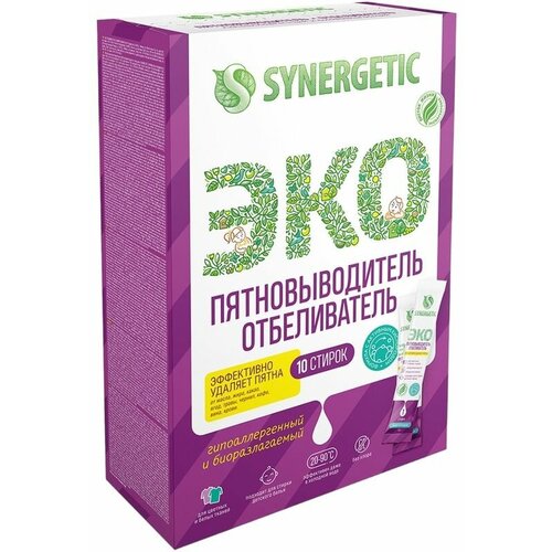 Пятновыводитель-отбеливатель Synergetic с активным кислородом, 250г