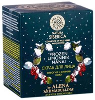 Natura Siberica by Alena Akhmadullina Frozen Limonnik nanai Скраб для лица энергия и сияние кожи 100