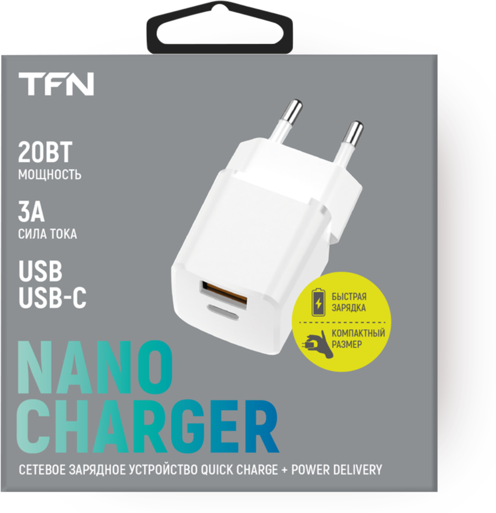 Сетевое зарядное устройство TFN 20Вт, USB, USB type-C, Quick Charge, PD, 3A, белый (TFN-WCRPD11) - фото №5