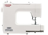 Швейная машина Janome Legend LE-15