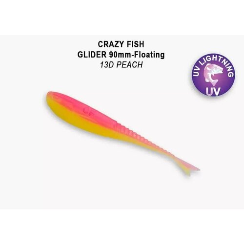 Силиконовые плавающие приманки Crazy Fish Glider 5 37-120-13d-6-F, 6шт.