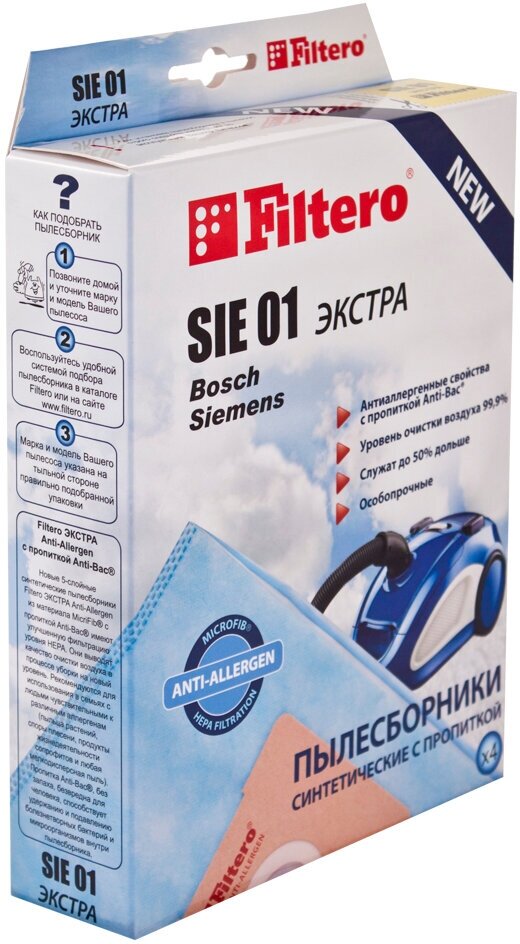 Мешки-пылесборники Filtero SIE 01 Comfort, для пылесосов Bosch, Siemens, синтетические - фото №11