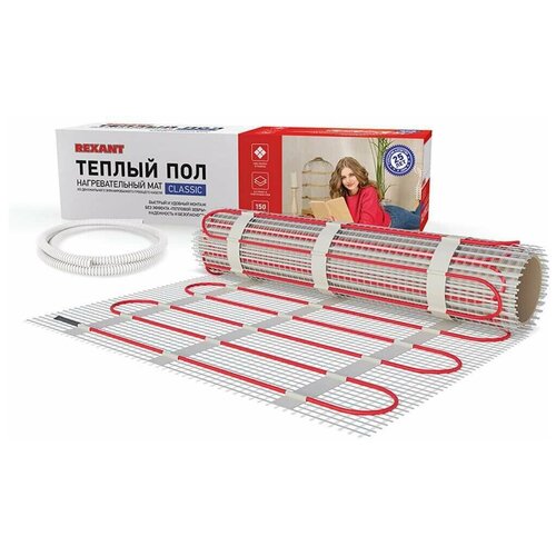 Комплект Теплый пол мат Classic RNX-25-375 S 25кв м 05х50м 375Вт двужил с экраном терморегулятор в подарок Rexant 51-0505-21 3939₽
