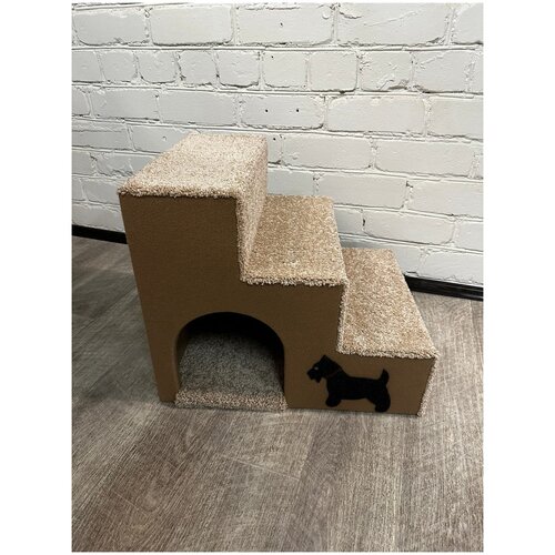 Лестница для собак полностью из ДСП (цвет- песочный) + ковролин с уютным домиком (55*44*46)
