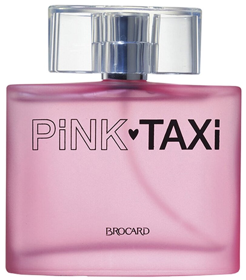 BROCARD Pink Taxi жен. 50 мл edt